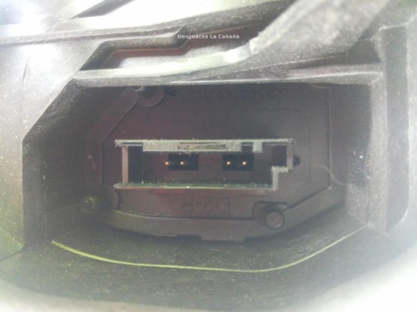 CERRADURA PUERTA LAT TRA DER MINI MINI COUNTRYMAN (R60) |Desguaces La Cabaña