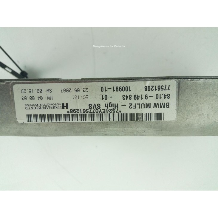  84109149843 MODULO ELECTRONICO 3 BMW 5 (E60) |Desguaces La Cabaña