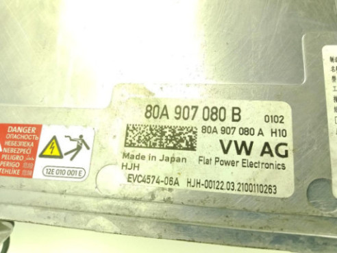 INVERSOR|Desguaces La Cabaña 2