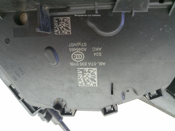 5TA839016L    CERRADURA PUERTA LAT TRA DER SEAT IBIZA V (KJ1) |Desguaces La Cabaña