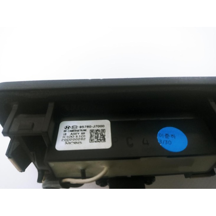 MANILLA PORTON / TAPA MALETA EXT KIA CEED (CD) |Desguaces La Cabaña