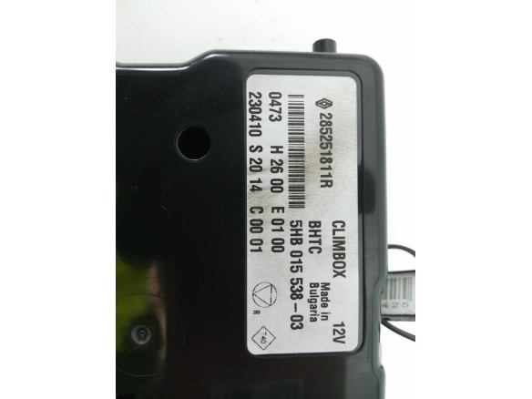 285251811R MODULO ELECTRONICO 7 RENAULT MEGANE IV (B9A/M_) |Desguaces La Cabaña