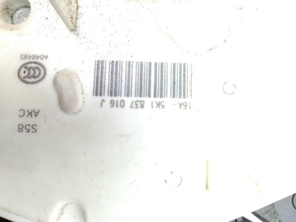 5K1837016J CERRADURA PUERTA LAT DEL DER SEAT LEON (5F1) |Desguaces La Cabaña