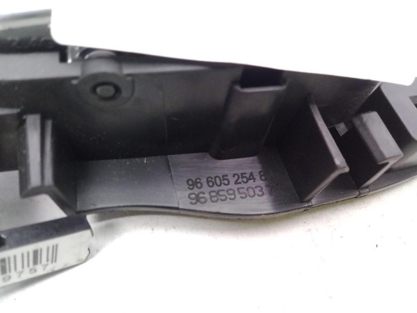 MANILLA PUERTA LAT TRA IZQ INT CITROEN C5 III (RD_) |Desguaces La Cabaña