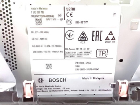 10R057977 MODULO ELECTRONICO 1 SUZUKI SWIFT IV (FZ, NZ) |Desguaces La Cabaña