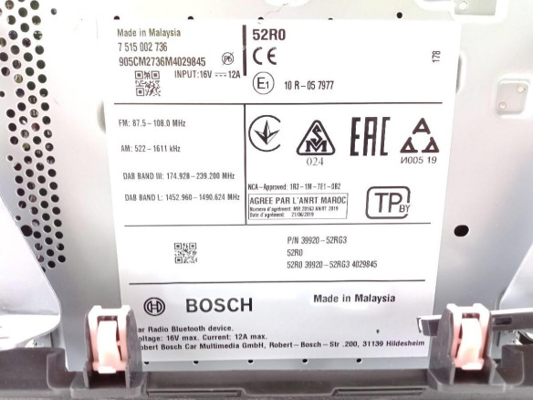 10R057977 MODULO ELECTRONICO 1 SUZUKI SWIFT IV (FZ, NZ) |Desguaces La Cabaña