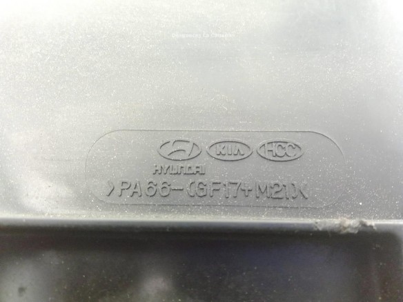 ELECTROVENTILADOR KIA SPORTAGE (JE_, KM_) |Desguaces La Cabaña