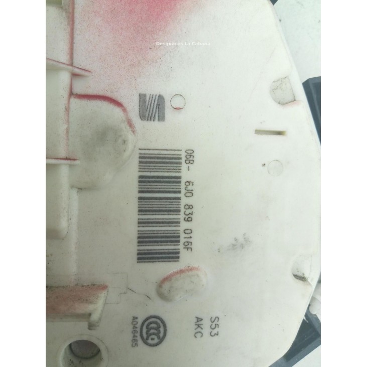 6J0839016F CERRADURA PUERTA LAT TRA DER SEAT IBIZA IV ST (6J8, 6P8) |Desguaces La Cabaña