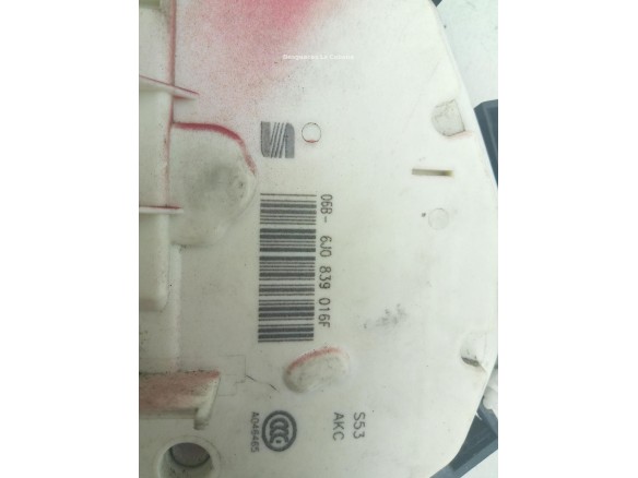 6J0839016F CERRADURA PUERTA LAT TRA DER SEAT IBIZA IV ST (6J8, 6P8) |Desguaces La Cabaña