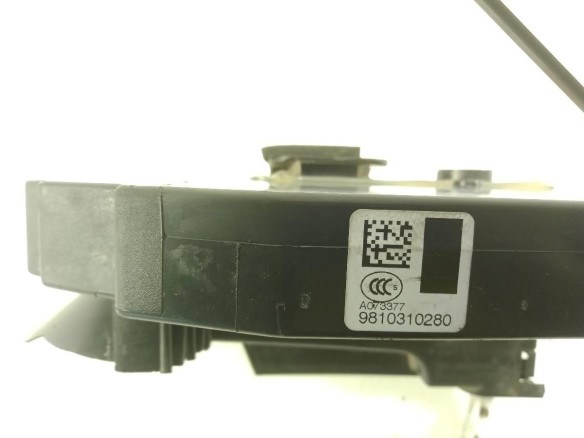 9810310280 CERRADURA PUERTA LAT DEL DER CITROEN C4 SPACETOURER |Desguaces La Cabaña