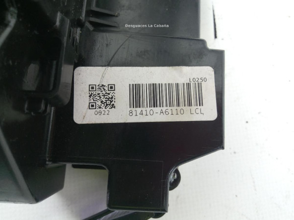 CERRADURA PUERTA LAT TRA IZQ HYUNDAI i30 (GD) |Desguaces La Cabaña