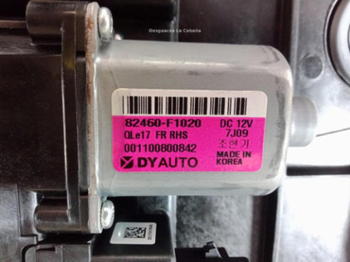 82460F1020 ELEVALUNAS PUERTA LAT DEL DER KIA SPORTAGE (QL) |Desguaces La Cabaña