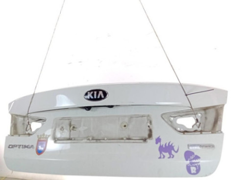 KIA|Desguaces La Cabaña 2