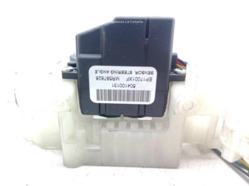 504100131, CARRETE AIRBAG MITSUBISHI GRANDIS (NA_W) |Desguaces La Cabaña