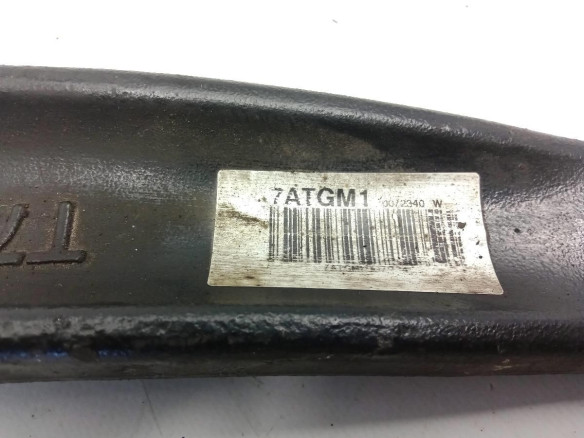 7ATGM10072340 BRAZO SUSPENSION DEL DER INF PEUGEOT 3008 Limusina (0U_) |Desguaces La Cabaña