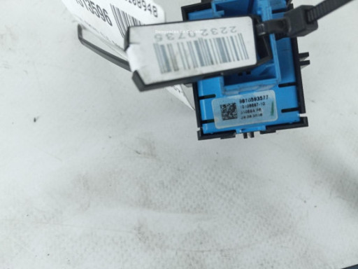 16943632 CERRADURA PUERTA LAT TRA IZQ PEUGEOT 5008 II|Desguaces La Cabaña