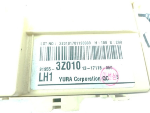 919553Z01013 CAJA FUSIBLES INTERIOR (BSI) HYUNDAI i40 (VF) |Desguaces La Cabaña