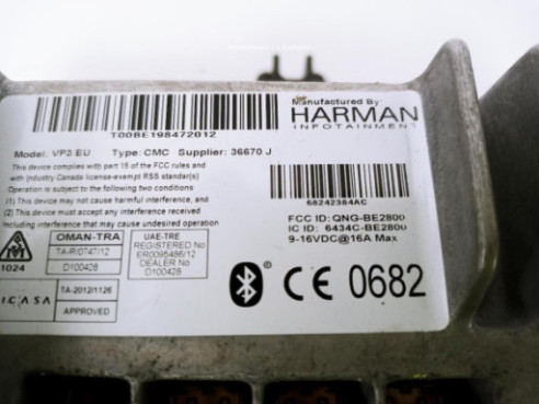 5143702AB PINZA TRA DER JEEP GRAND CHEROKEE IV (WK, WK2) |Desguaces La Cabaña 2