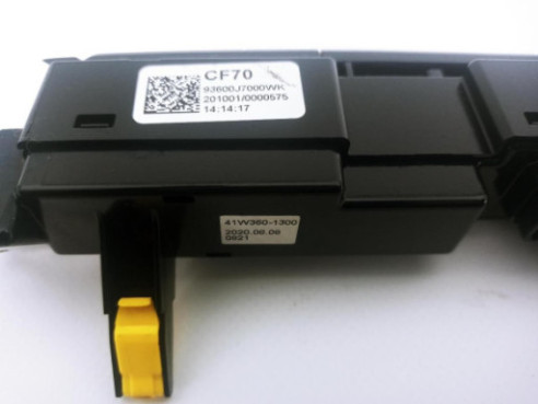 93600J7000WK INTERRUPTOR WARNING KIA CEED (CD) |Desguaces La Cabaña
