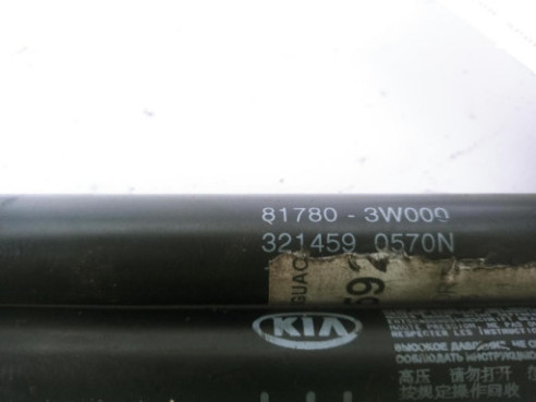 KIA|Desguaces La Cabaña 2
