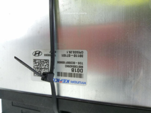 3911007101 CENTRALITA MOTOR HYUNDAI KONA (OS) |Desguaces La Cabaña