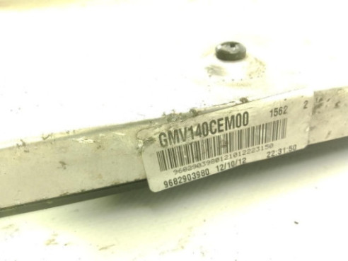 9682903980 ELECTROVENTILADOR PEUGEOT 208 |Desguaces La Cabaña