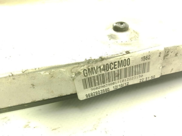 9682903980 ELECTROVENTILADOR PEUGEOT 208 |Desguaces La Cabaña