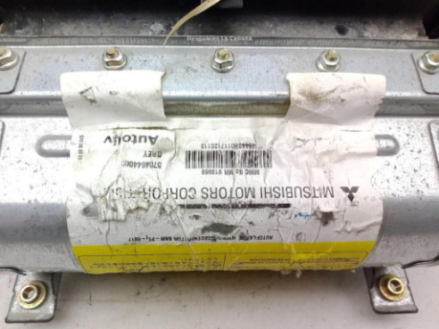 SinValor AIRBAG DER MITSUBISHI SPACE STAR Limusina (DG_A) |Desguaces La Cabaña