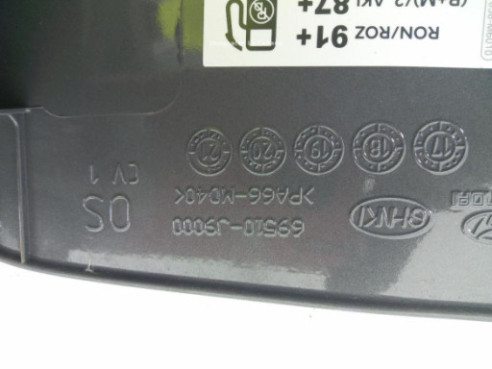 TAPA COMBUSTIBLE HYUNDAI KONA (OS) |Desguaces La Cabaña