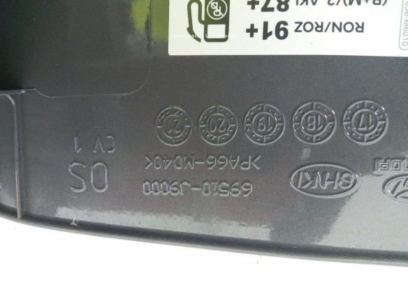 TAPA COMBUSTIBLE HYUNDAI KONA (OS) |Desguaces La Cabaña