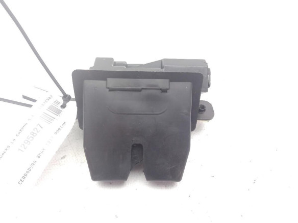 CERRADURA PORTON / TAPA MALETA FORD B-MAX (JK) |Desguaces La Cabaña