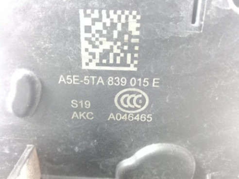 A5E5TA839015E CERRADURA PUERTA LAT TRA IZQ SEAT ATECA (KH7)|Desguaces La Cabaña