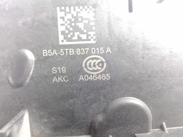 B5A5TB837015A CERRADURA PUERTA LAT DEL IZQ SEAT ATECA (KH7)|Desguaces La Cabaña