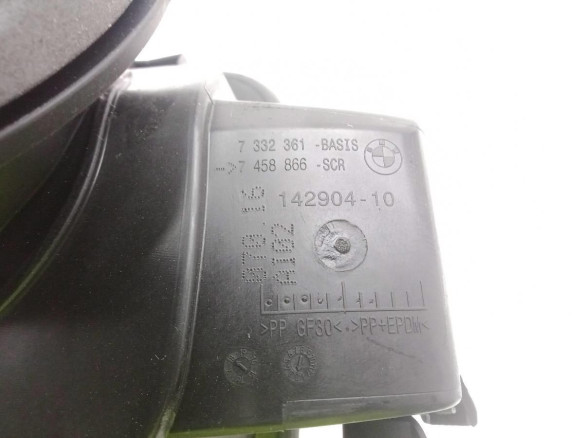 14290410 TAPA COMBUSTIBLE BMW 2 Gran Tourer (F46)|Desguaces La Cabaña