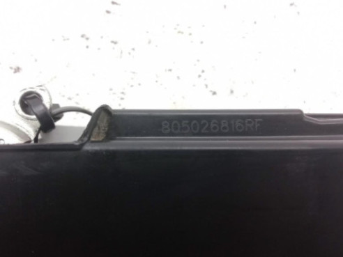 805026816RF CERRADURA PUERTA LAT DEL DER DACIA SANDERO II|Desguaces La Cabaña