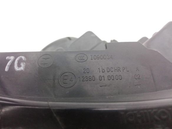 12380010000 FARO DERECHO SUBARU FORESTER (SH_)|Desguaces La Cabaña