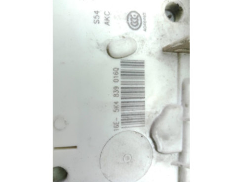 5K4839016Q CERRADURA PUERTA LAT TRA DER VW GOLF VII (5G1, BQ1, BE1, BE2)|Desguaces La Cabaña