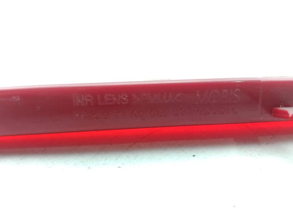 8U0945097 TERCERA LUZ DE FRENO AUDI Q3 (8UB, 8UG)|Desguaces La Cabaña