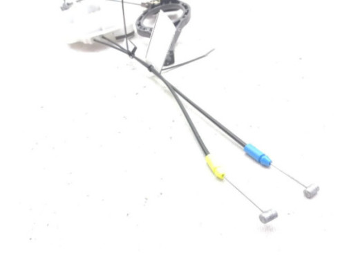 A047218 CERRADURA PUERTA LAT TRA DER MITSUBISHI ASX (GA_W_)|Desguaces La Cabaña