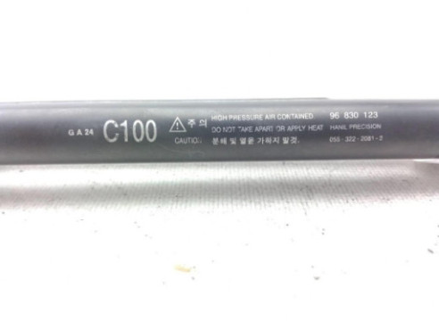 96830123  AMORTIGUADOR PORTON / TAPA MALETA CHEVROLET CAPTIVA (C100, C140)|Desguaces La Cabaña