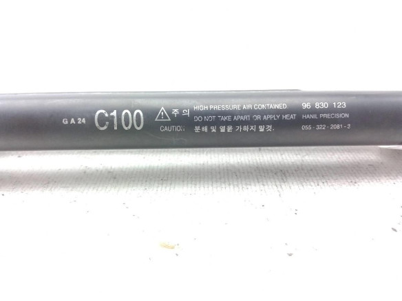 96830123  AMORTIGUADOR PORTON / TAPA MALETA CHEVROLET CAPTIVA (C100, C140)|Desguaces La Cabaña