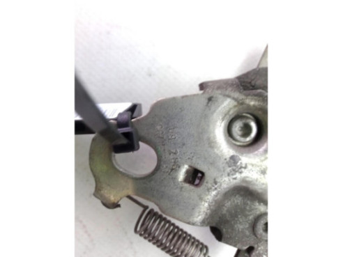 9671596180 CERRADURA CAPO PEUGEOT 5008|Desguaces La Cabaña
