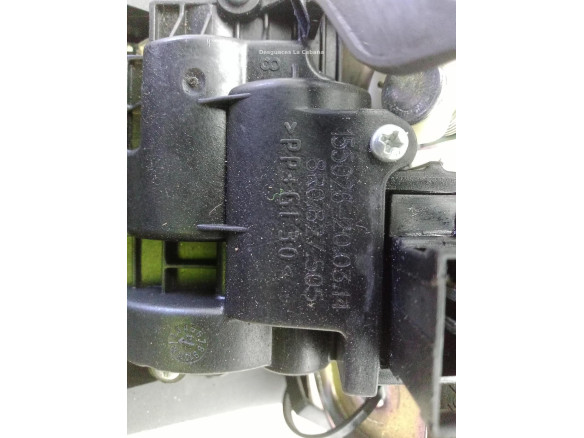8R0827505 CERRADURA PORTON / TAPA MALETA AUDI A4 Allroad (8KH, B8)|Desguaces La Cabaña