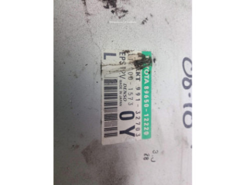 1129001573 CENTRALITA MOTOR TOYOTA AVENSIS Sedán (_T27_)|Desguaces La Cabaña