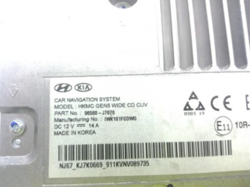 96560J7670 PANTALLA MULTIMEDIA KIA CEED (CD)|Desguaces La Cabaña