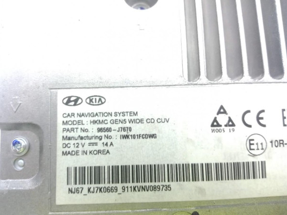 96560J7670 PANTALLA MULTIMEDIA KIA CEED (CD)|Desguaces La Cabaña