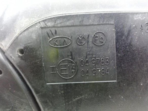 ESPEJO DER KIA CEED (CD)|Desguaces La Cabaña