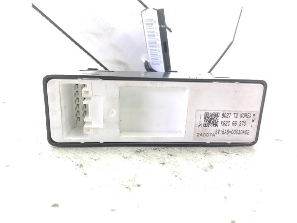KG2C66370 MANDO ELEVALUNAS PUERTA LAT DEL DER MAZDA CX-5 (KF)|Desguaces La Cabaña