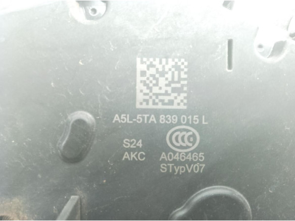 5TA839015L CERRADURA PUERTA LAT TRA IZQ VW POLO (AW1, BZ1)|Desguaces La Cabaña