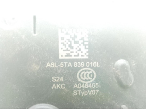 5TA839016L CERRADURA PUERTA LAT TRA DER VW POLO (AW1, BZ1)|Desguaces La Cabaña